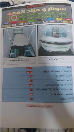 كيا K5